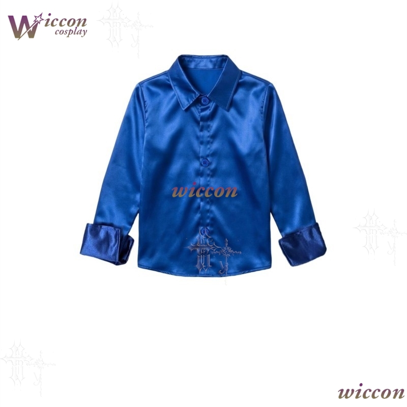 Michael Military Jackson Beat  - Jeans recension och pris