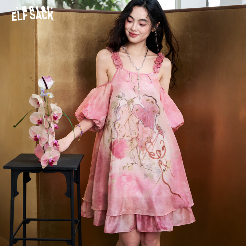 ELFSACK Women's Tie-Dye Jacqua - Off Shoulder Puff Sleeve Sundress recension och pris