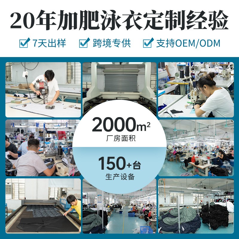 Woman Tankini Swimsuit Sleevel - Skirts recension och pris